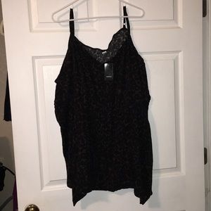 Animal print /lace print shark tail hem tank top